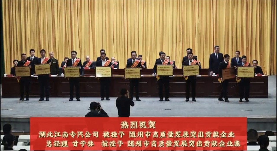 微信圖片_20260226150749_217_23